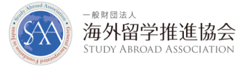 一般財団法人 海外留学推進協会のロゴ