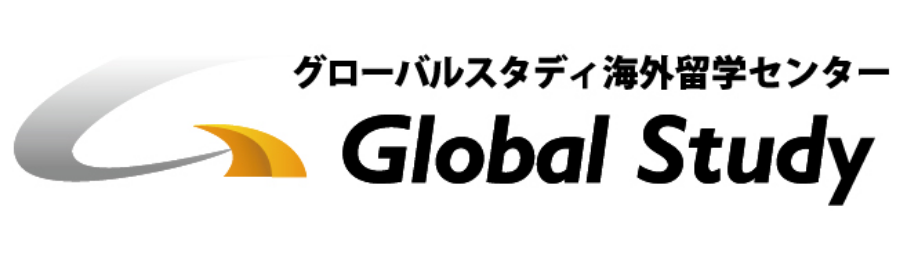 米大学の奨学金・一般語学留学紹介「グローバルスタディ」のロゴ