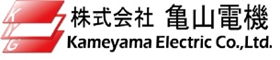 長谷川工業株式会社のロゴ