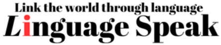 Linguage Inc.のロゴ